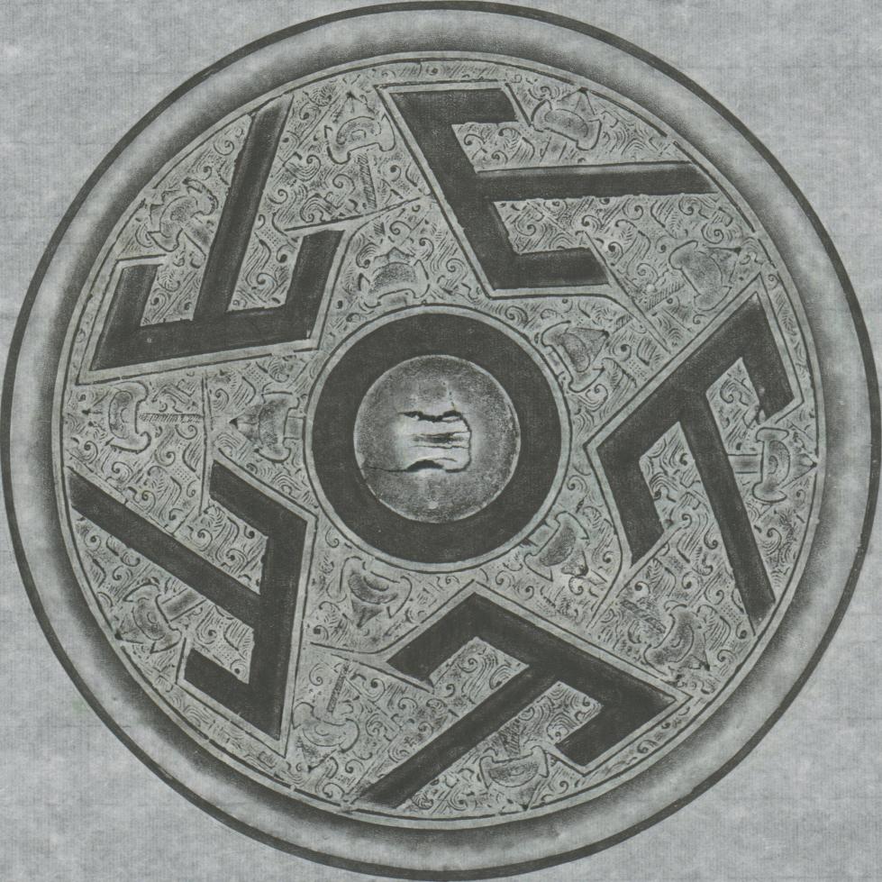 DƬ